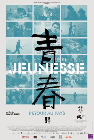 Jeunesse (Retour au pays)