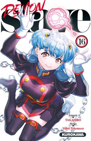 Demon Slave, tome 16