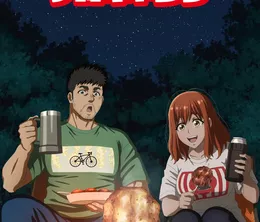 image-https://media.senscritique.com/media/000022931418/0/solo_camping_for_two.webp