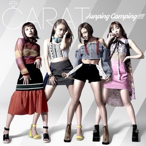 Jumping Camping!!!! (Single)