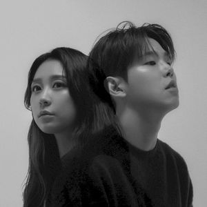 Not Fine (Single)