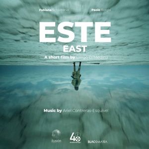 ESTE (Original Short Film Soundtrack) (OST)