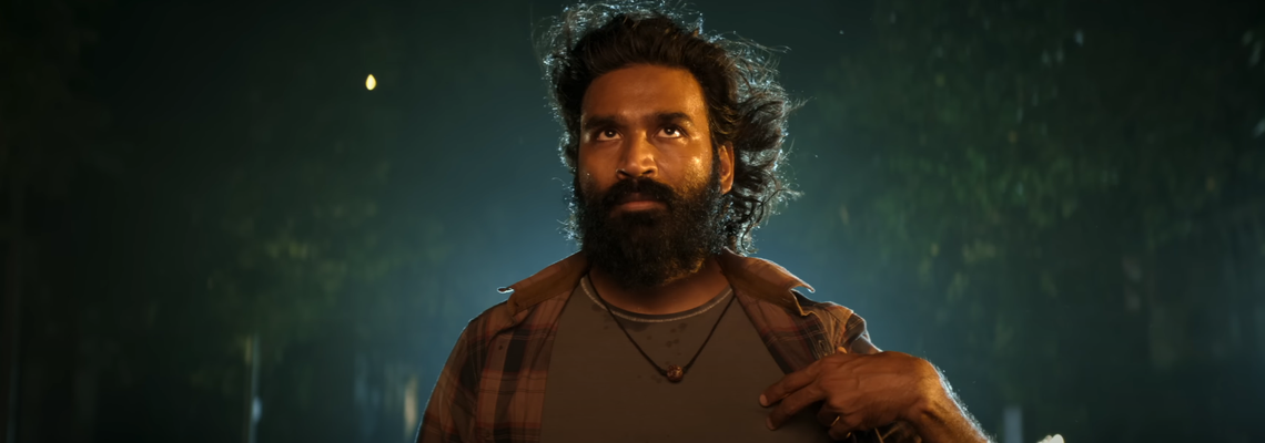 Cover Tere Ishk Mein