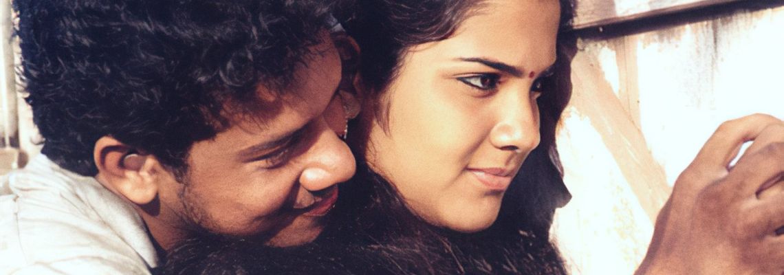Cover Kadhal