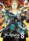 Kaiju No.8  2