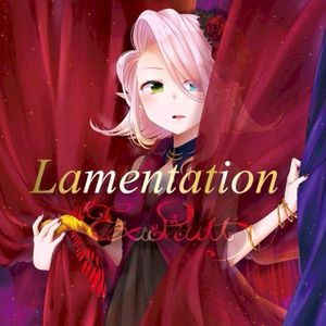Lamentation (EP)
