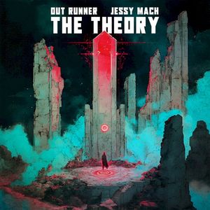 The Theory (EP)
