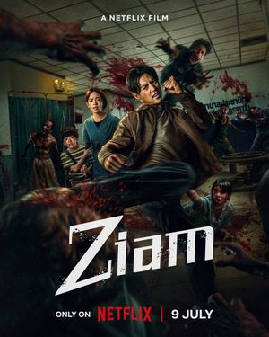 Ziam