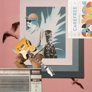 Carefree (EP)