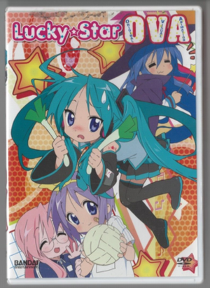 Lucky Star OVA: JK