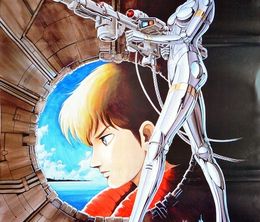 image-https://media.senscritique.com/media/000022935744/0/the_humanoid.jpg