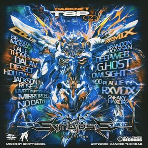 TSP Vol-2: SYMBIOSIS