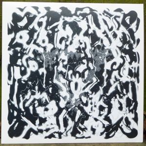 E Source (EP)