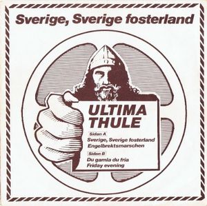 Sverige, Sverige fosterland (EP)