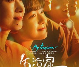 image-https://media.senscritique.com/media/000022937282/0/my_treasure.jpg