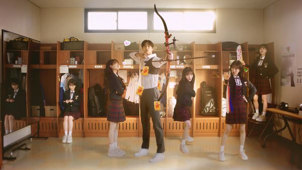 La Fée et le Bouvier