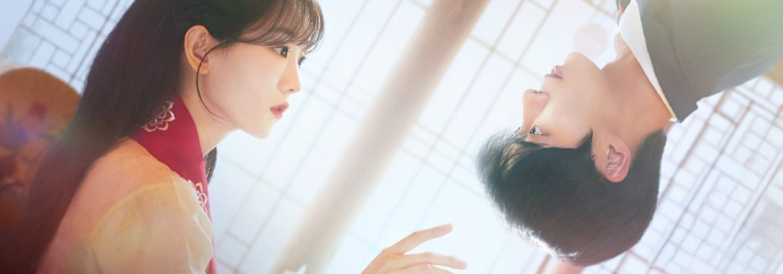 Cover La Fée et le Bouvier