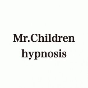 hypnosis (Single)