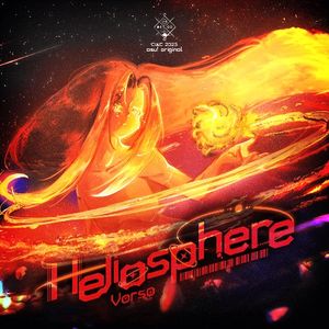 Heliosphere (OST)