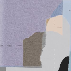 Short Pieces (Studio Live) (EP)