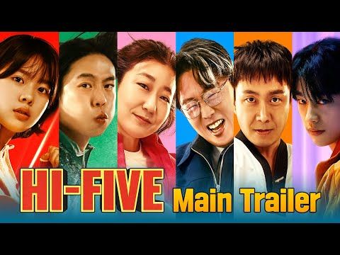 Bande-annonce de Hi-Five