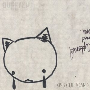Kiss Cupboard (EP)