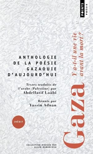 Gaza : Y a-t-il une vie avant la mort ?