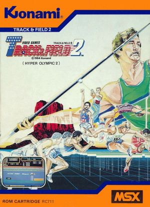 Track & Field II