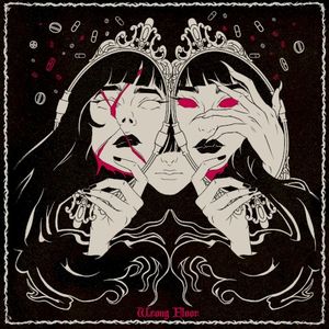 Wrong Floor (Single)