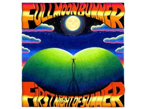 First Night of Summer