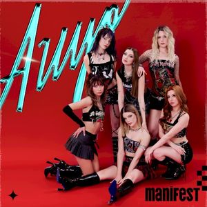 Arıyo (Single)