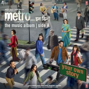 Metro... In Dino: Side A (OST)