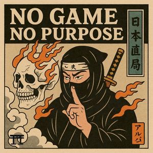 No Game No Purpose (Single)