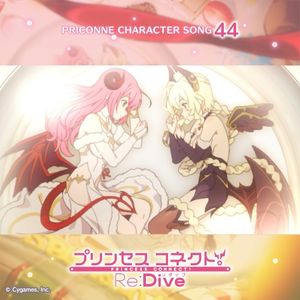 プリンセスコネクト! Re:Dive PRICONNE CHARACTER SONG 44 (Single)