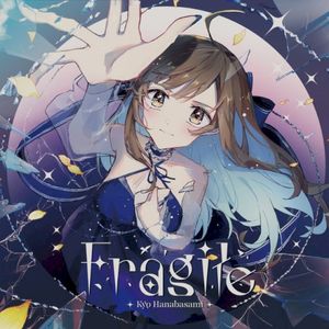 Fragile (Single)