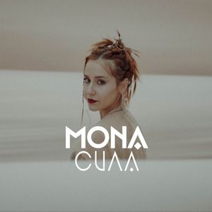 Сила (Single)