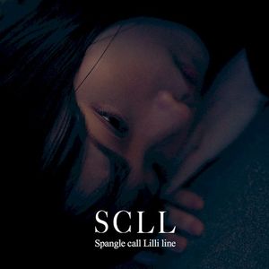 SCLL