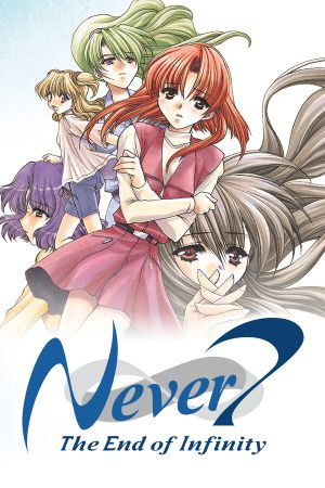 Never 7: The End of Infinity