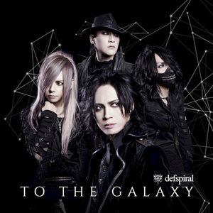 TO THE GALAXY