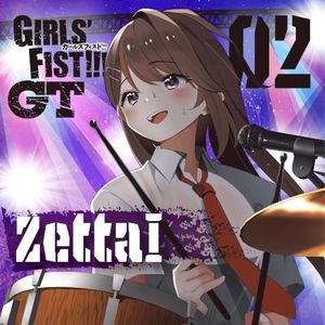 ZettaI (Single)
