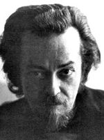 Lin Carter