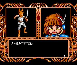 image-https://media.senscritique.com/media/000022942597/0/mado_monogatari_1_2_3.jpg