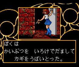 image-https://media.senscritique.com/media/000022942600/0/mado_monogatari_1_2_3.jpg