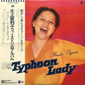 Typhoon Lady