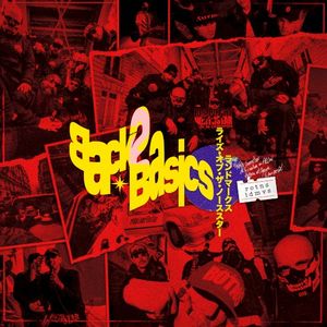 Back 2 Basics (Single)