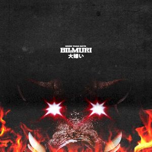 More Than Hate (Single)