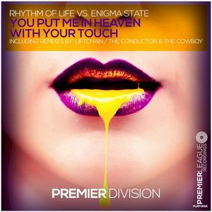 You Put Me in Heaven With Your Touch (Single)