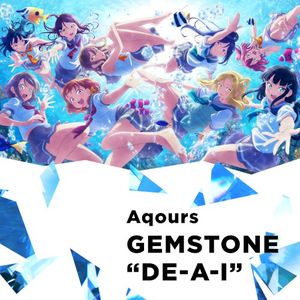 GEMSTONE "DE-A-I" (Single)
