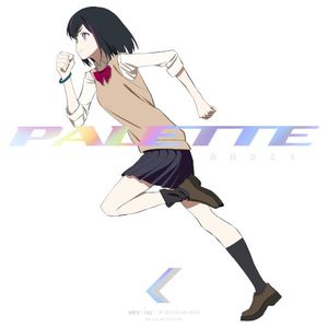 PALETTE (Single)