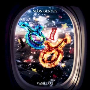 Neon Genesis (EP)
